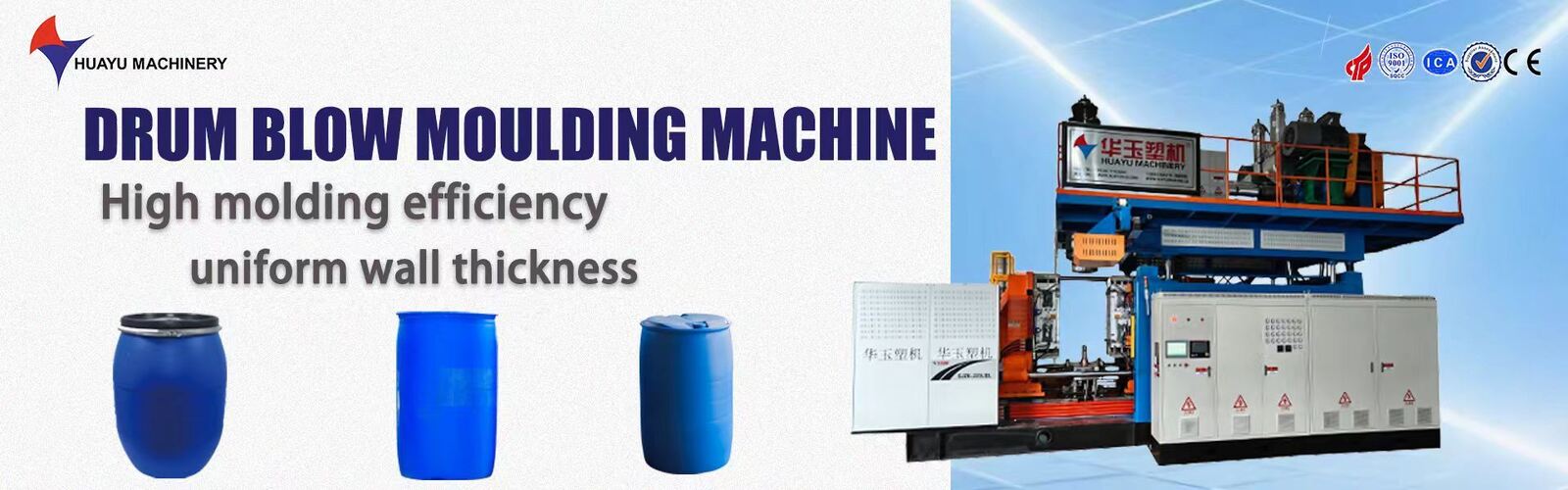 macchine per lo stampaggio a soffio di serbatoi d'acqua