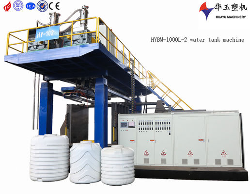 Huayu 1000L 2 strati con serbatoio d'acqua, macchina per lo stampaggio a soffio