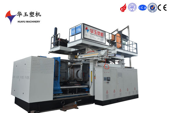 HUAYU 2000-2Blow Moulding Machine: Produzione ad alta velocità di grossi tamburi di plastica