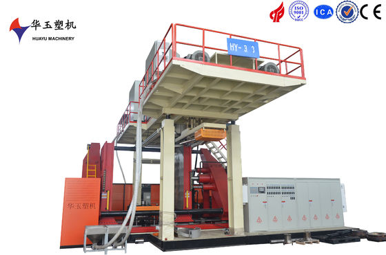 HUAYU 2000-3Blow Moulding Machine - Soluzione portatile per la produzione di grandi materie plastiche in loco
