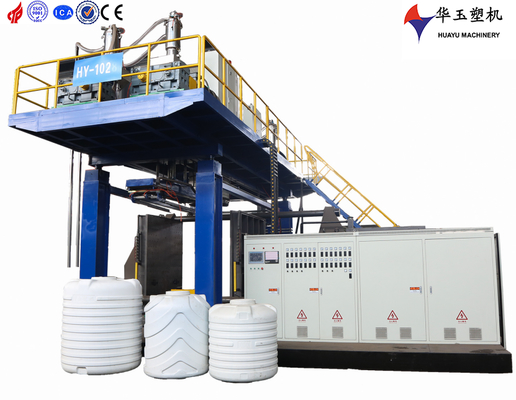 Huayu 1000L 2 strati con serbatoio d'acqua, macchina per lo stampaggio a soffio a estrusione, progettata per imballaggi liquidi