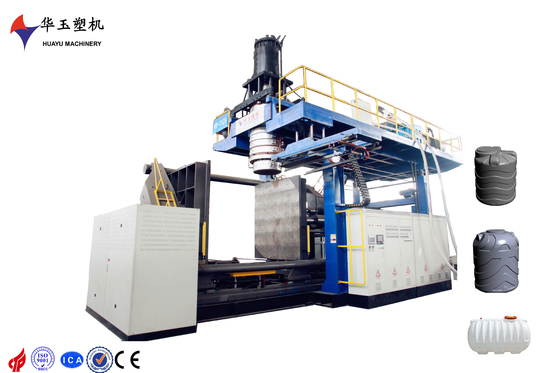 Huayu 1layer Water Tank Extrusion Blow Moulding Machine 200-1000L Capacità e tensione personalizzata
