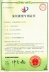 Porcellana Jiangsu Faygo Union Machinery Co., Ltd. Certificazioni